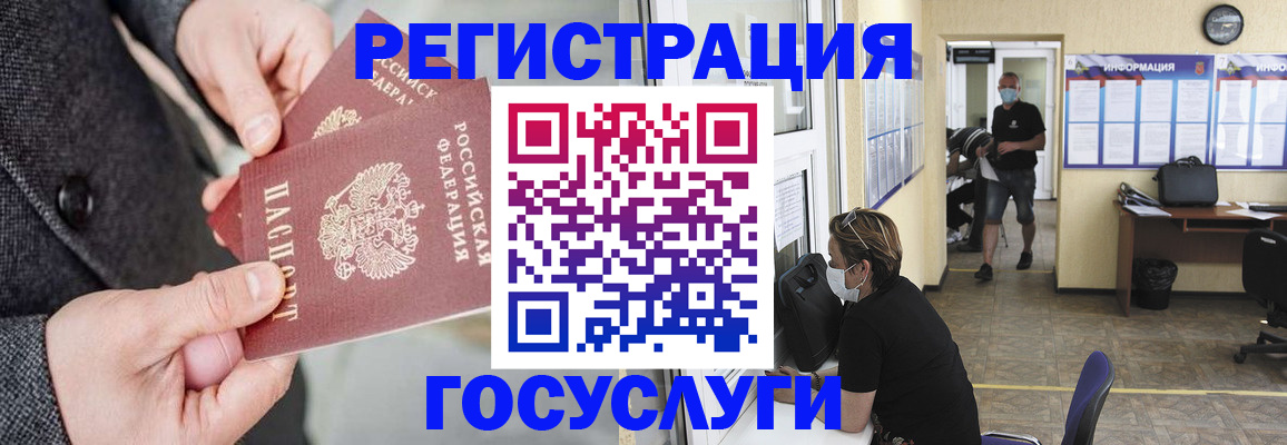 найти адрес прописки в Нытве